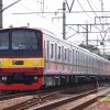 Tips Naik KRL, Perjalanan Kereta Cilegon – Bogor